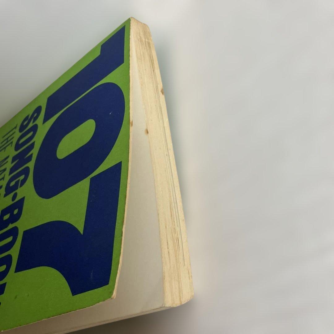 107 SONG BOOK ザ・ナターシャーセブン楽譜集　七人の会