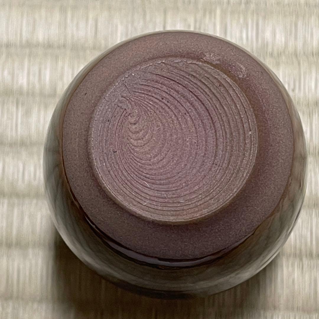 高取焼 高取喜恵 肩衡 茶入 茶道具 骨董品 294