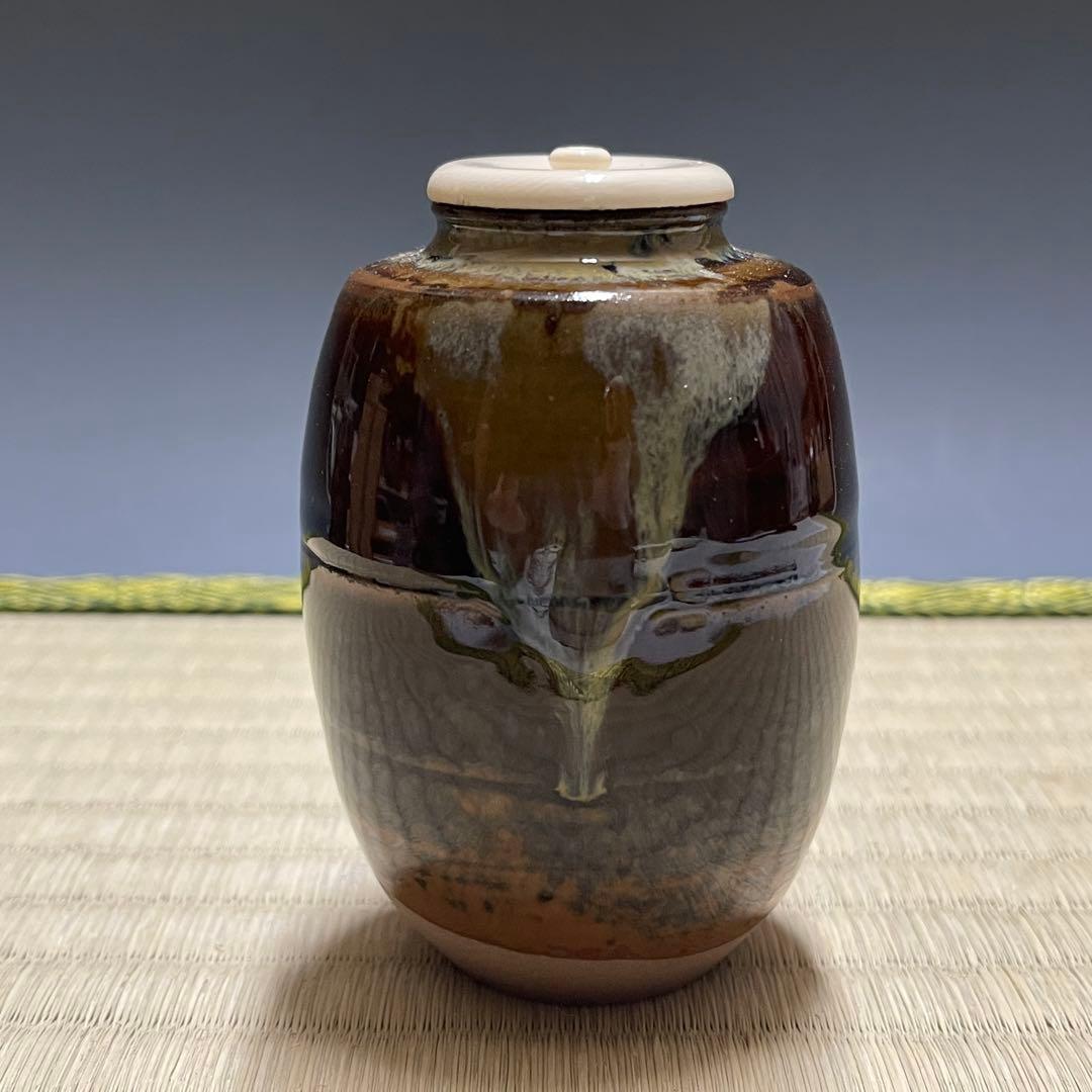 高取焼 高取喜恵 肩衡 茶入 茶道具 骨董品 294