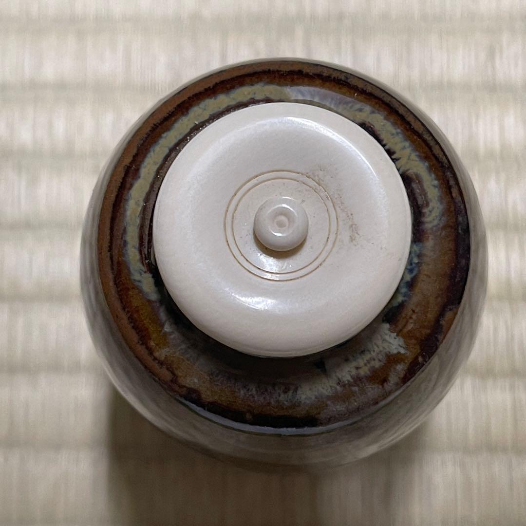 高取焼 高取喜恵 肩衡 茶入 茶道具 骨董品 294