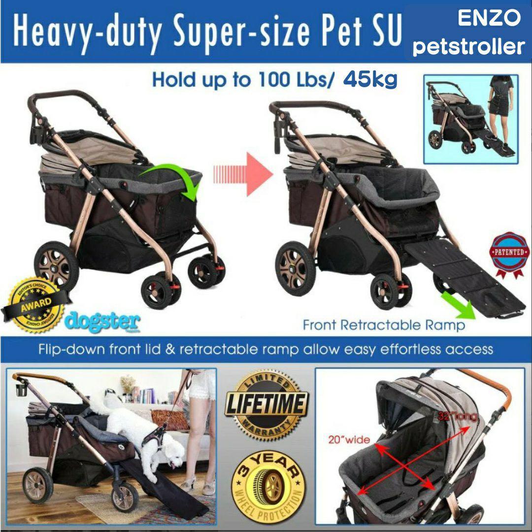 ENZO ペットカート　ペットストローラー　犬用カート　大型犬　中型犬　多頭