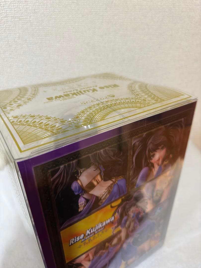 ペルソナ4 久慈川りせ アラビアンアーマー アクアマリン フィギュア