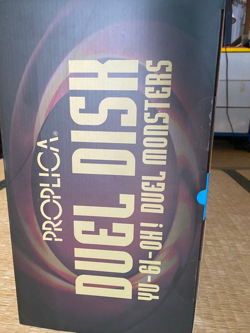 PROPLICA デュエルディスク 未開封品