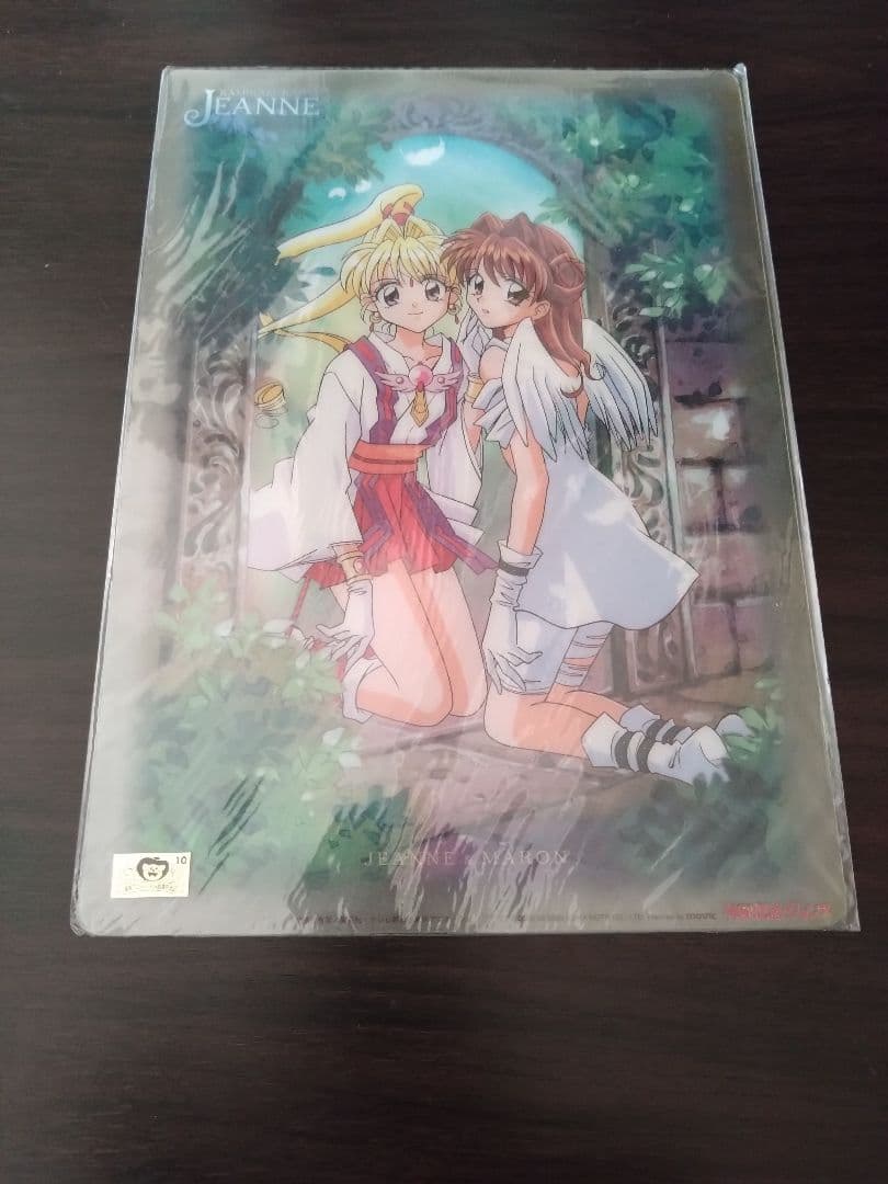 神風怪盗ジャンヌ クリア下敷き 2枚セット