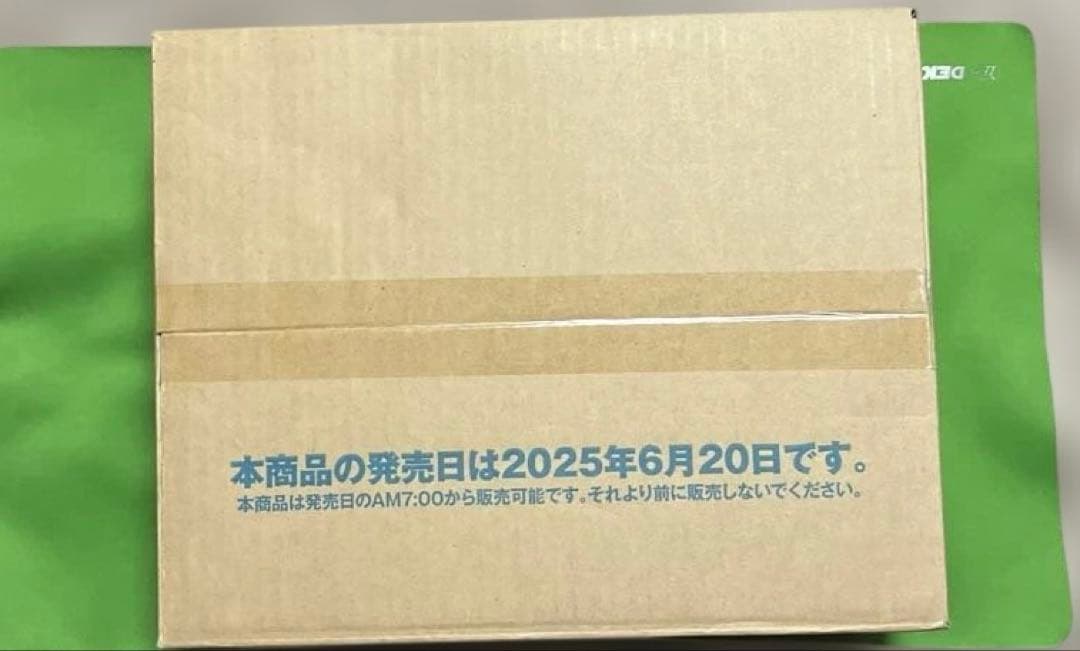 アイドルマスター SideM BLAU NEW P@SSION!!! 1カートン