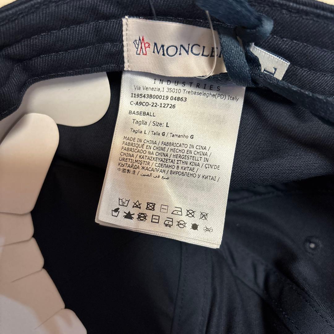 MONCLER ネイビーキャップ　キッズ