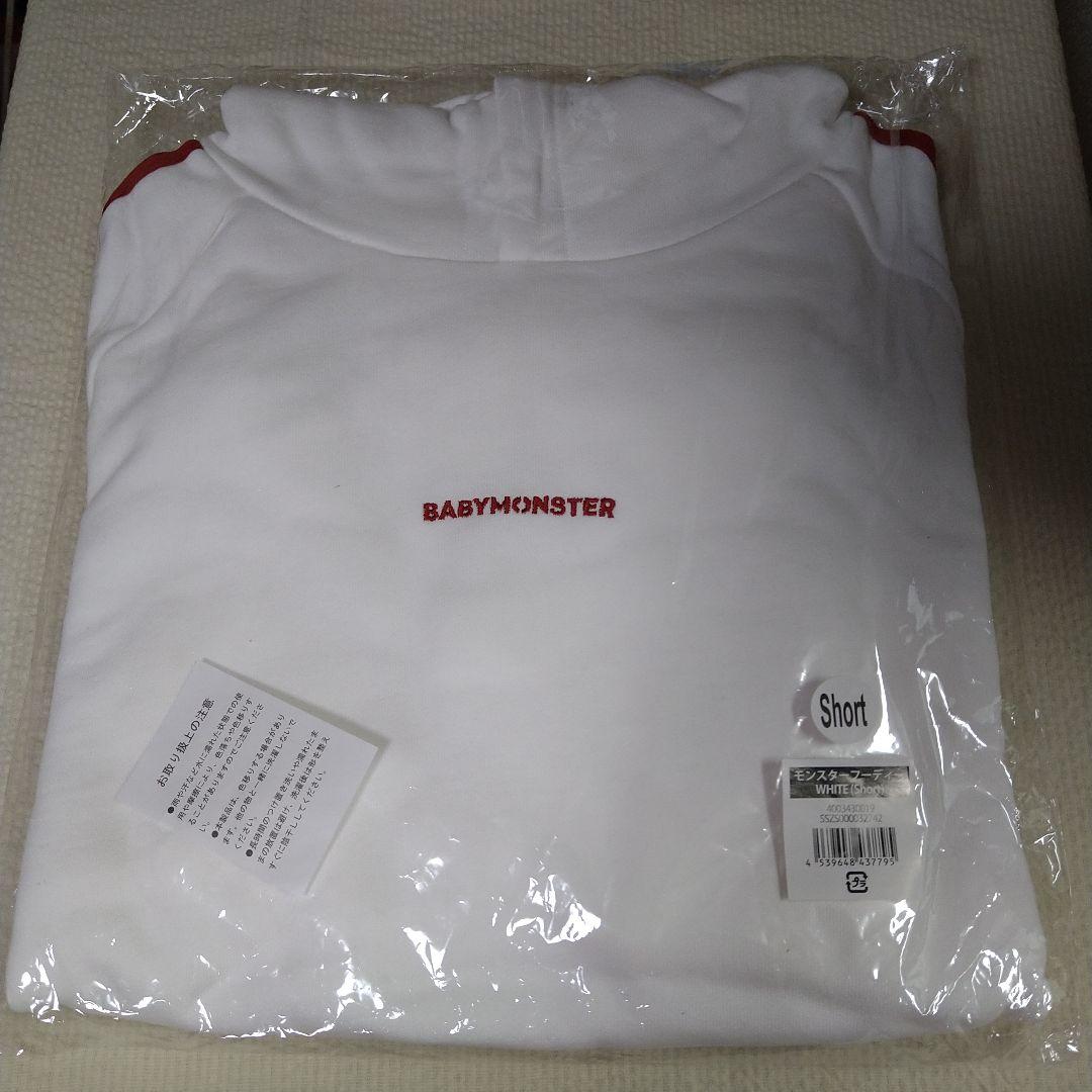 BABYMONSTER　モンスターフーディー　WHITE Short