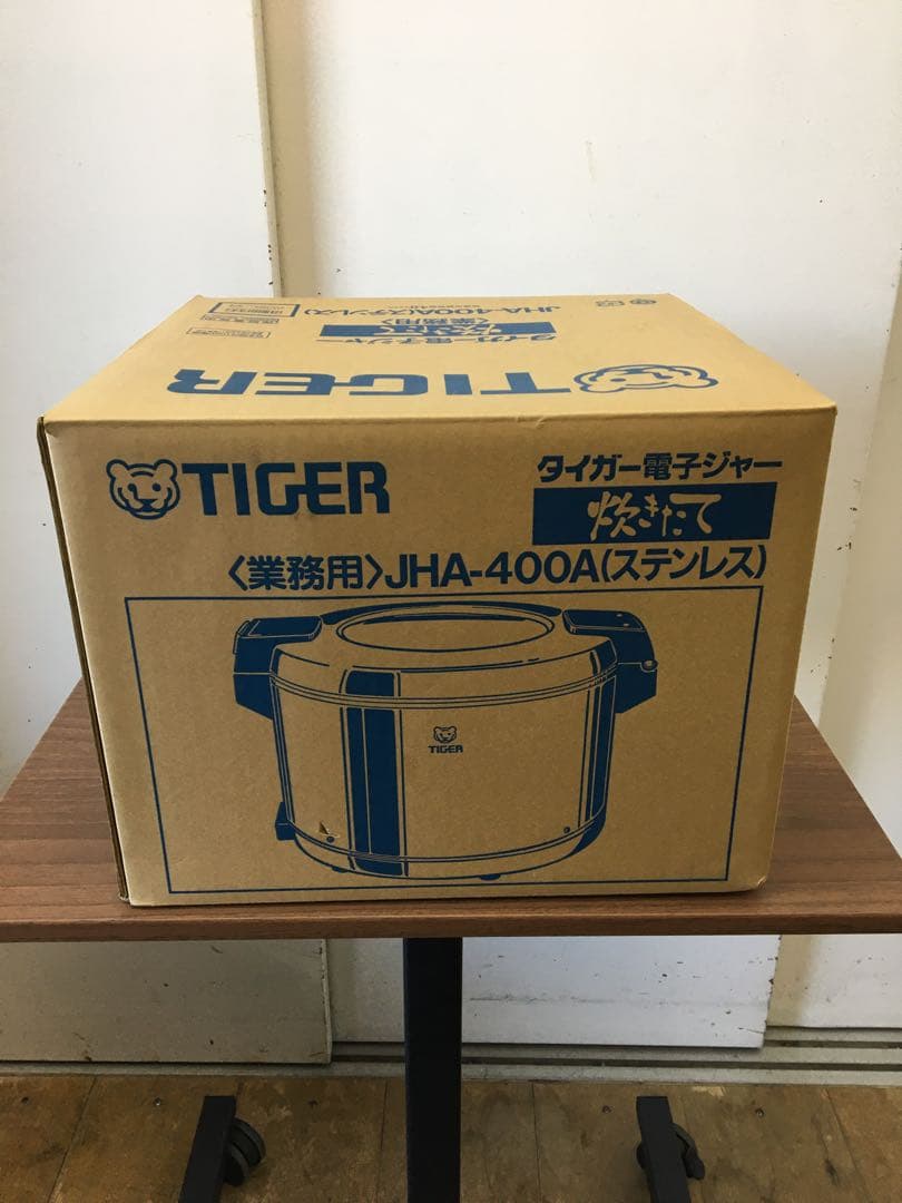 S934 業務用　電子ジャー　保温 専用　2.2升　タイガー　新品未使用品