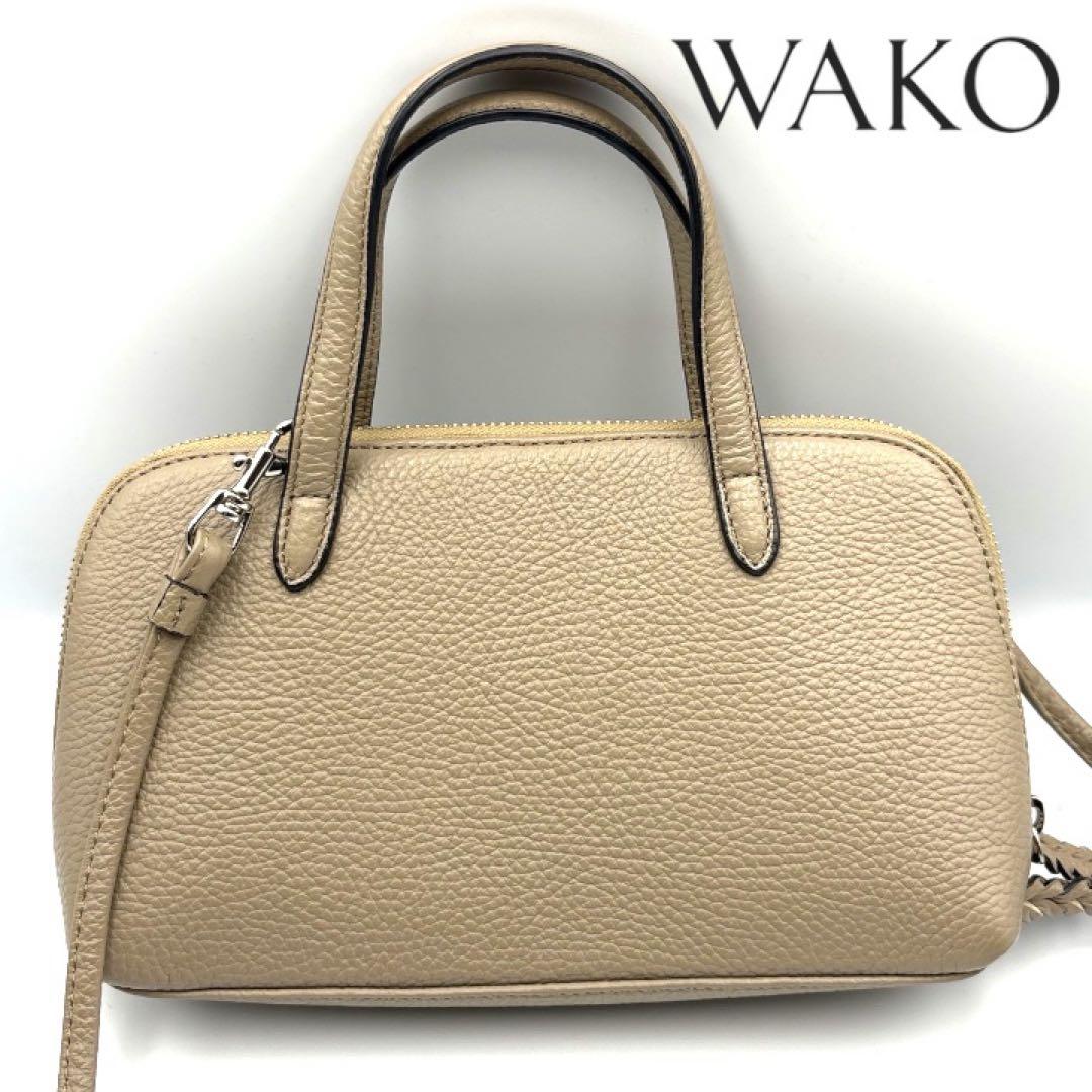 極美品 銀座和光 WAKO レザー 2way ショルダーバッグ