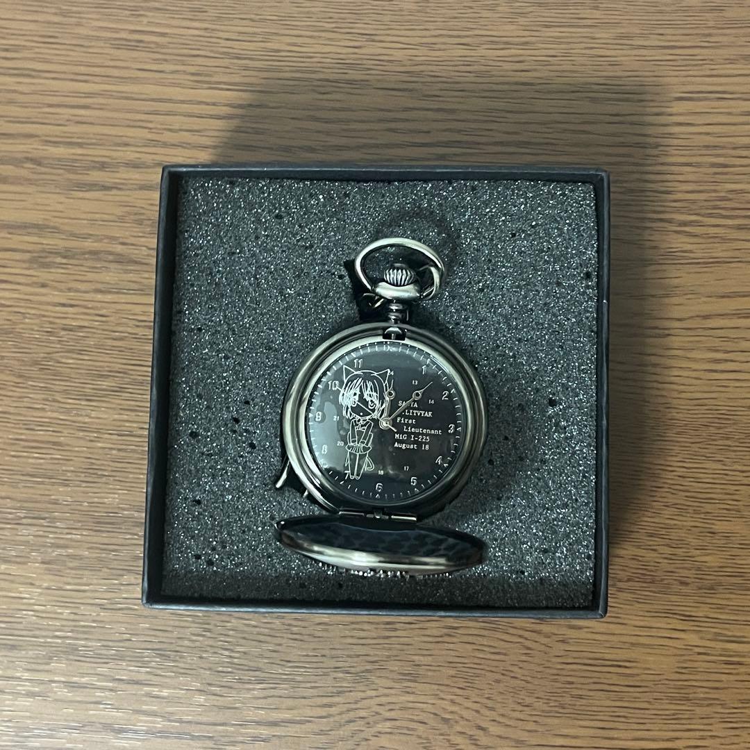 ストライクウィッチーズ 懐中時計 4個セット