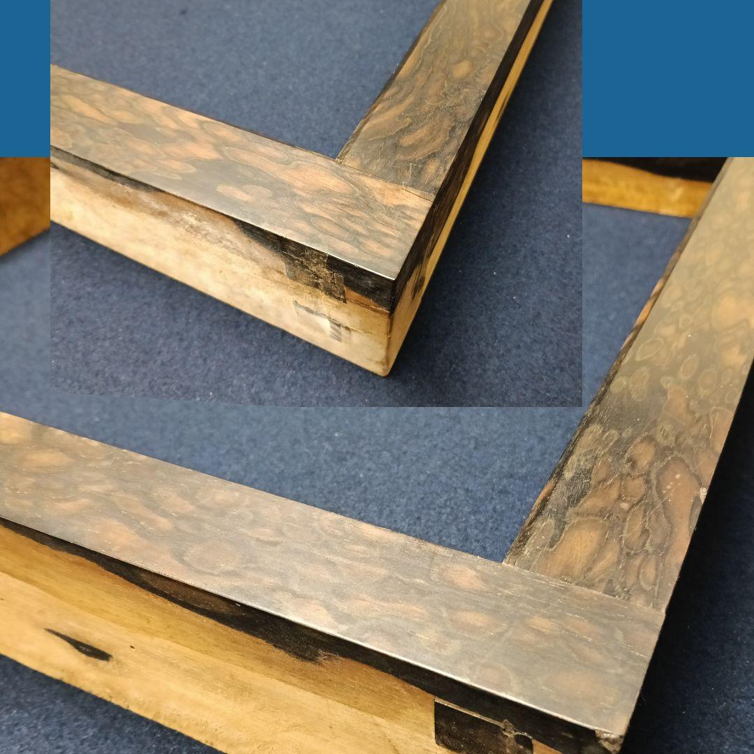 AM98 黒柿 炉縁 孔雀杢 天然木 炉用 茶道具