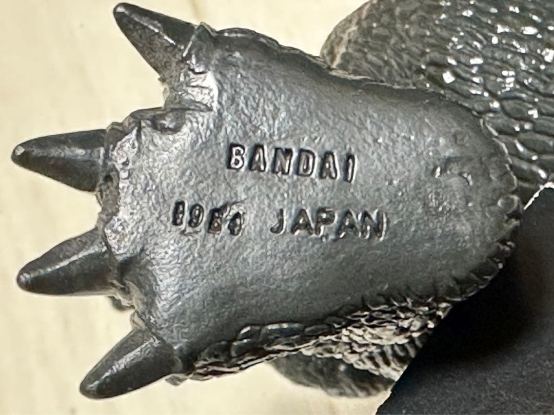 ゴジラソフビ 1984