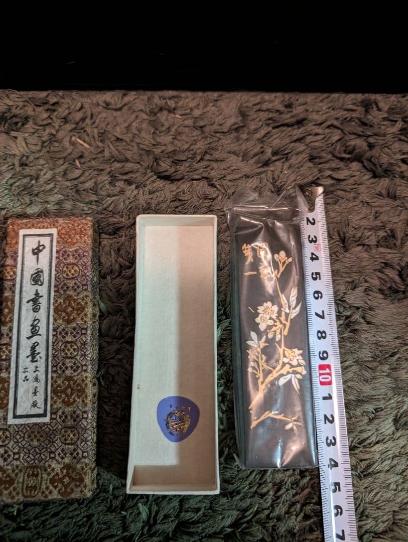 希少、中国墨鉄斎翁書籍賽墨、新品未使用品