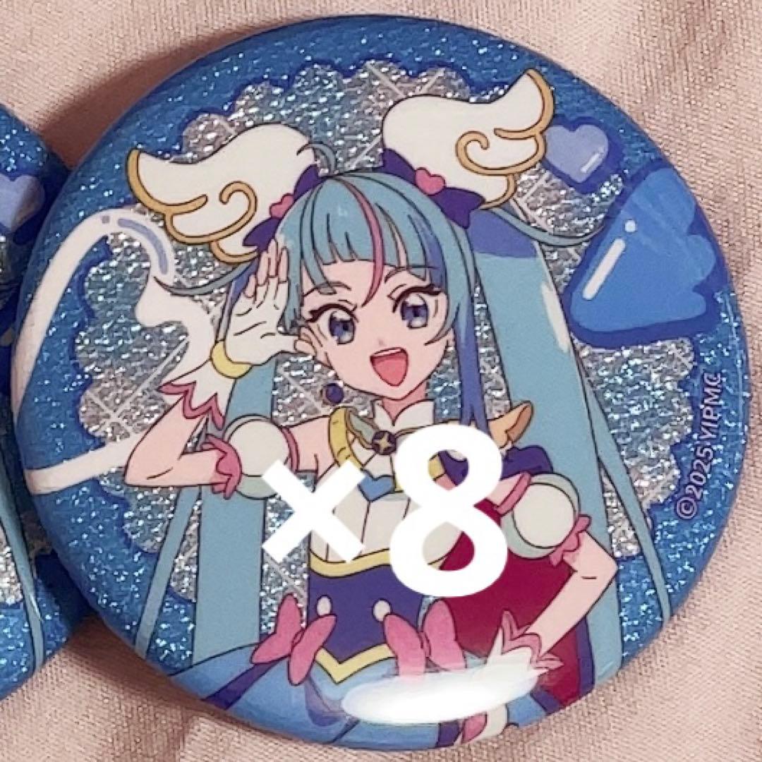 キュアスカイ タワレコ タワーレコード 缶バッジ プリキュア