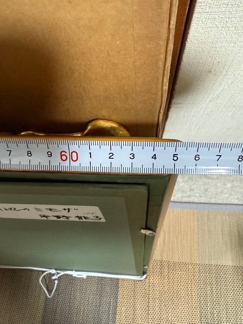 美品　空額　F10サイズ　 装飾的な金色の油彩額縁⑨