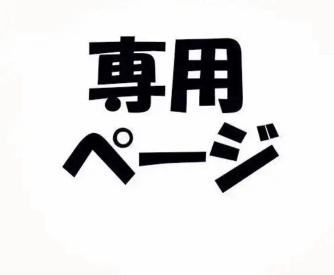 Gモデル　青赤モデルカプラー付き+ブラックデビルマスク