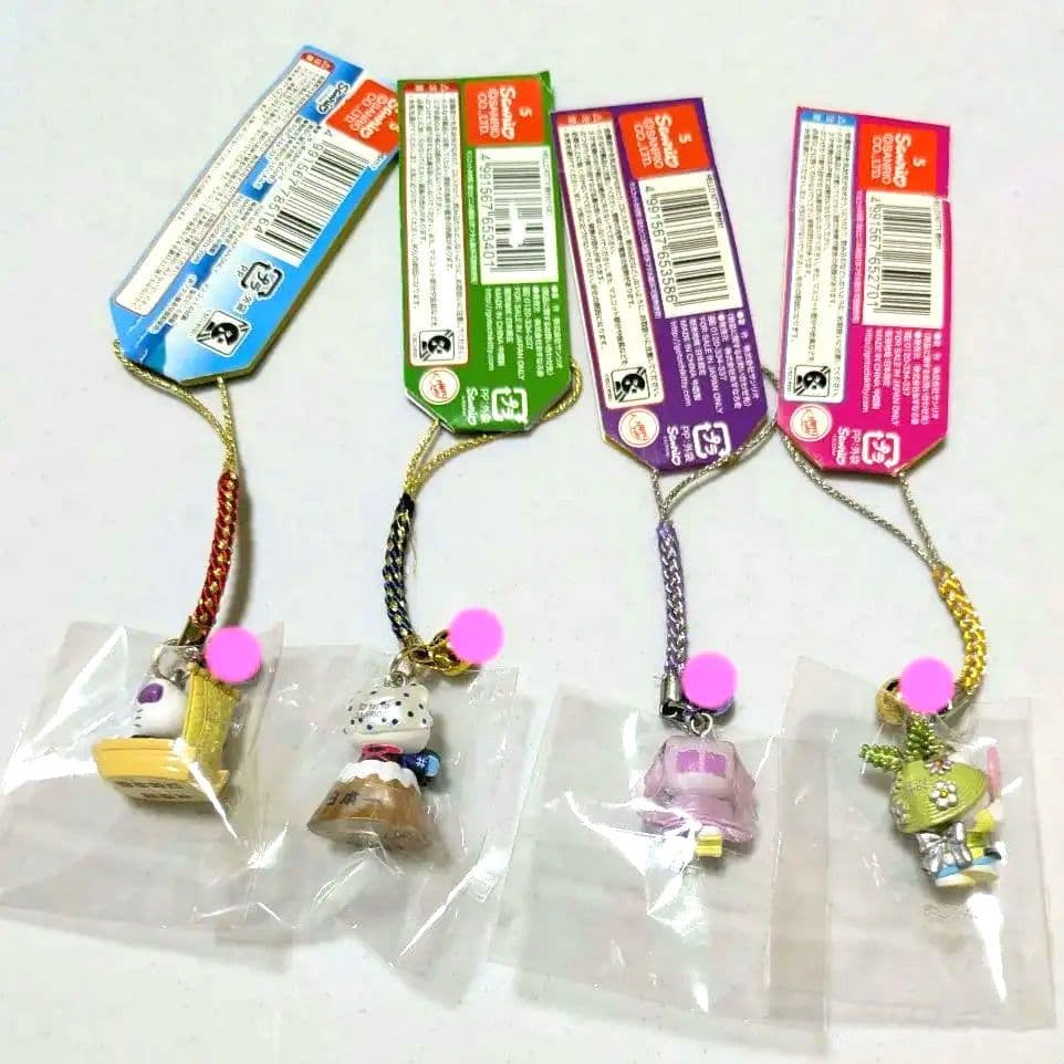 ご当地キティ ストラップ 北海道限定など4個セット