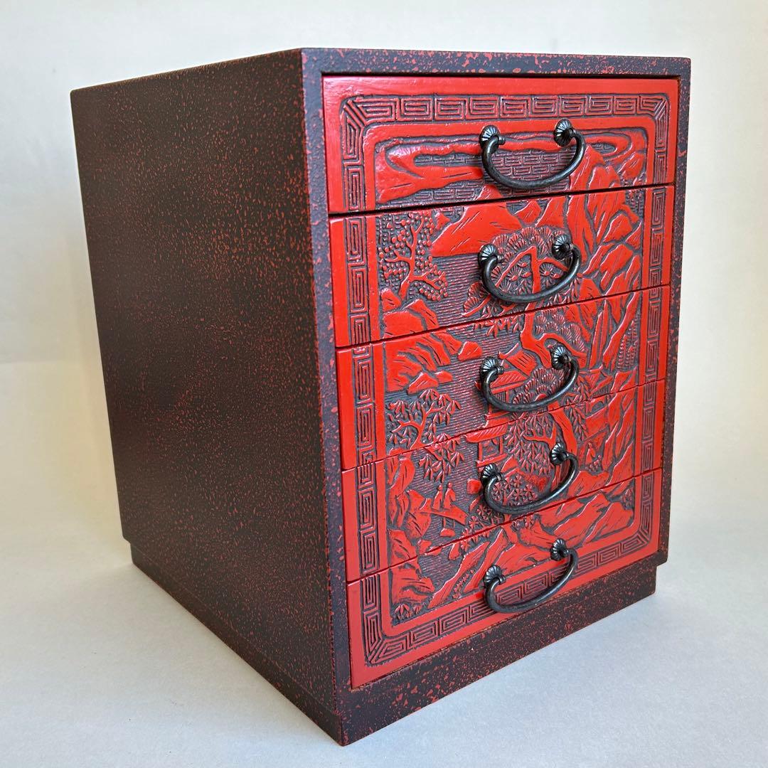 【希少】 堆朱　漆器　手彫り　引き出し 小箪笥 木製 松 伝統工芸 和箪笥 5段