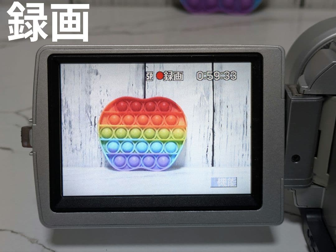 ② SONY　DCR-TRV50　MiniDV対応