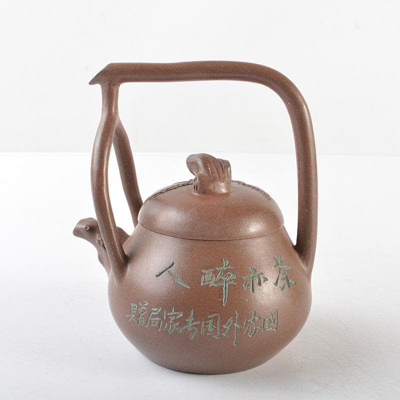 中国　紫砂　朱泥　国家外国専家局贈　急須　茶壷　V　R6117