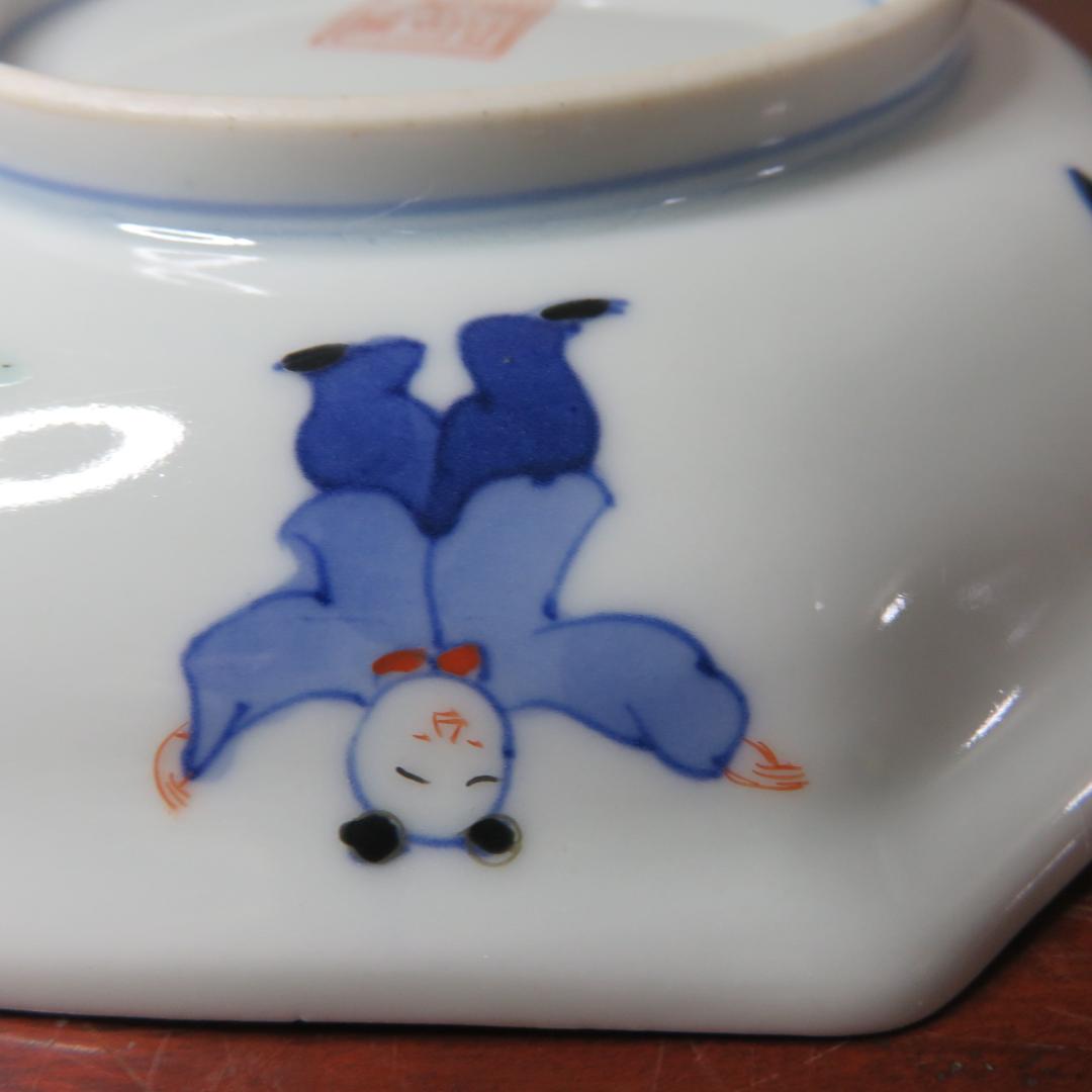 八角鉢 八角皿 九谷 花草 草花 果実 ザクロ 2枚