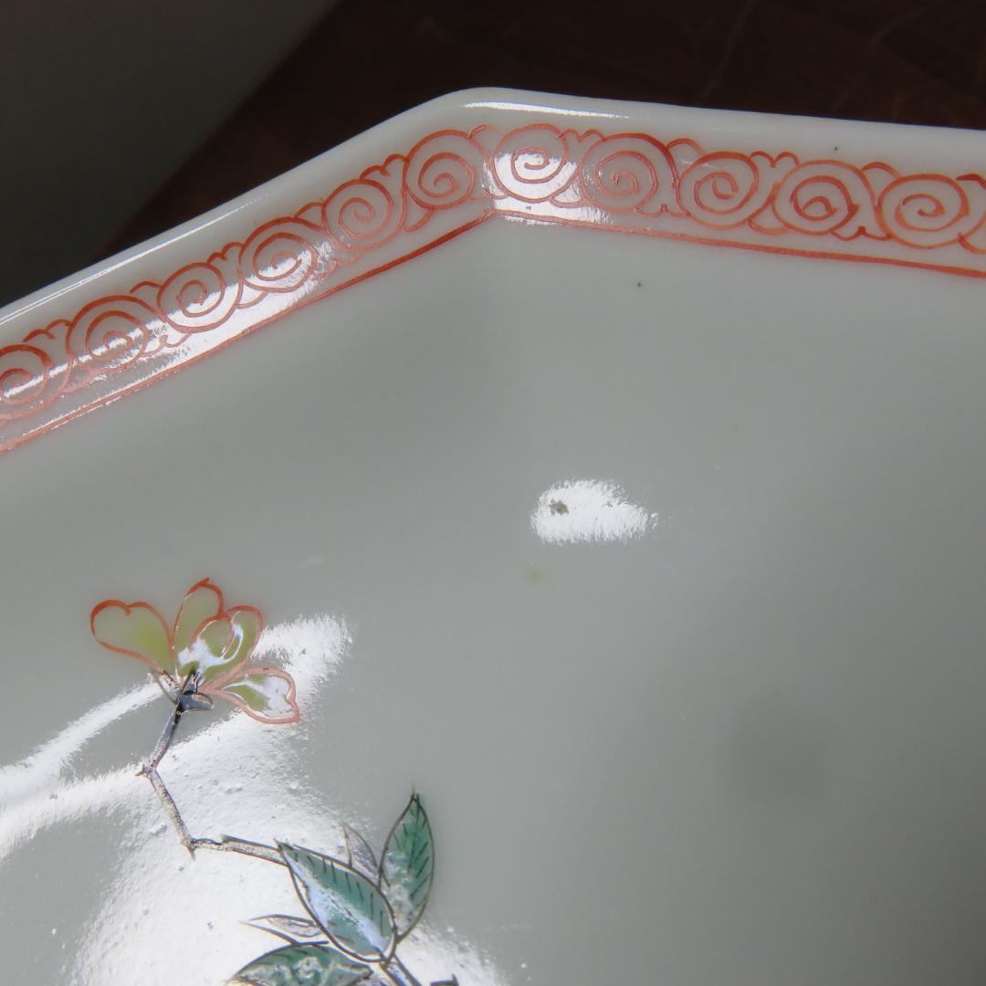 八角鉢 八角皿 九谷 花草 草花 果実 ザクロ 2枚