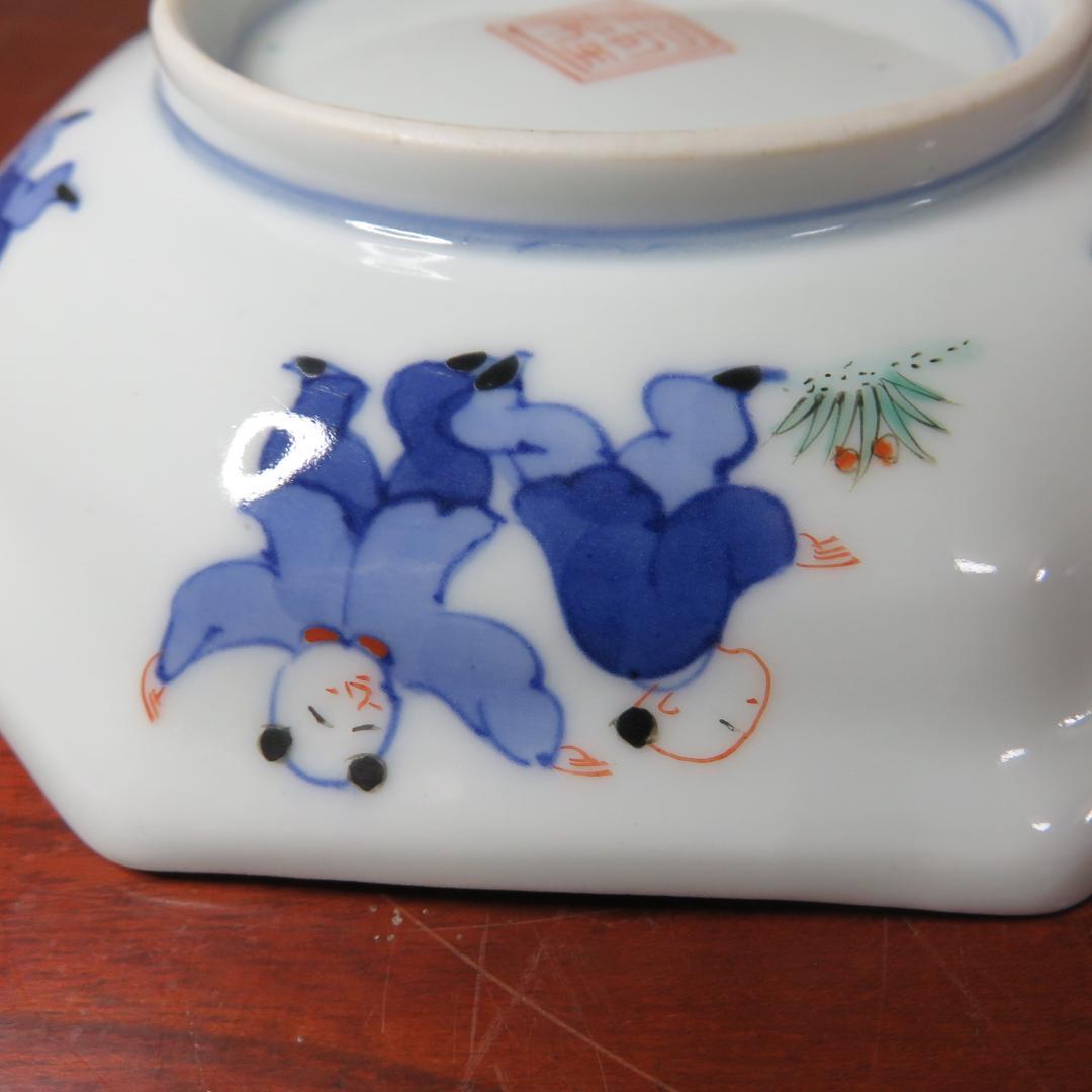 八角鉢 八角皿 九谷 花草 草花 果実 ザクロ 2枚