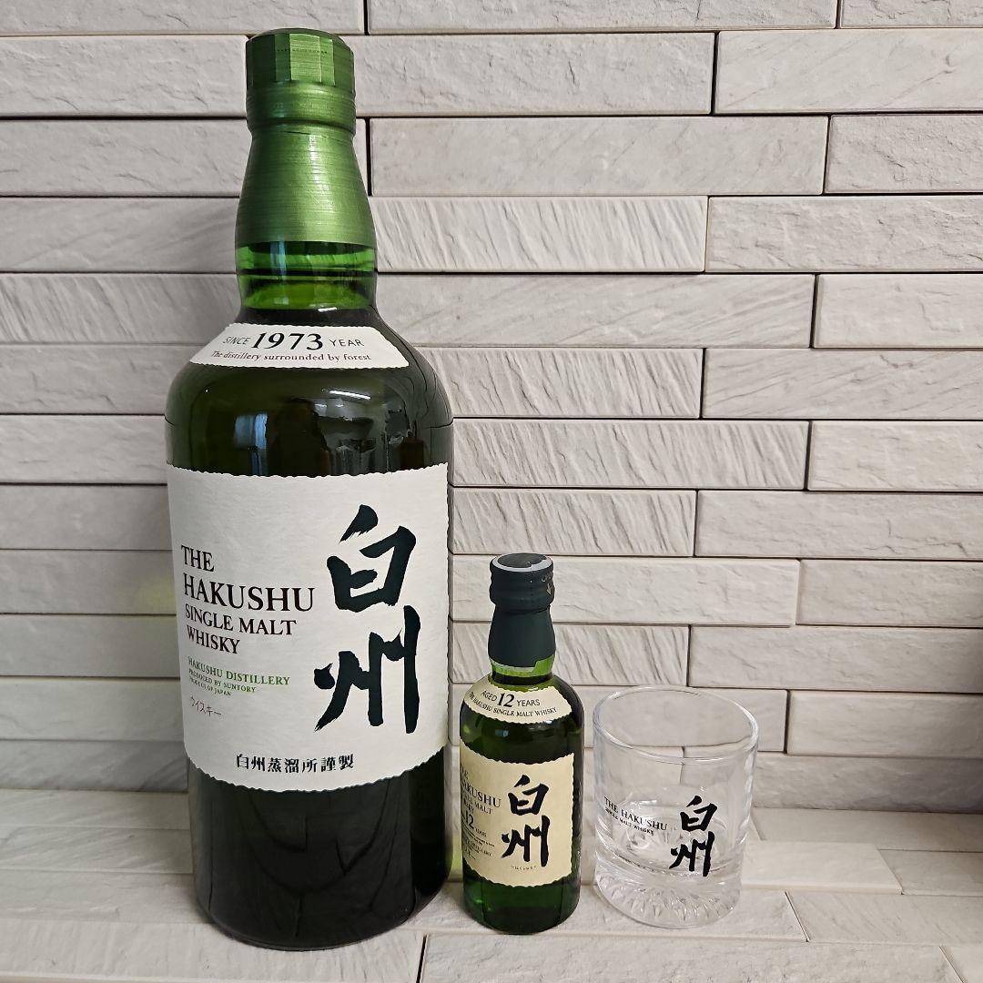 白洲ウイスキー　&　バカラ　グラス