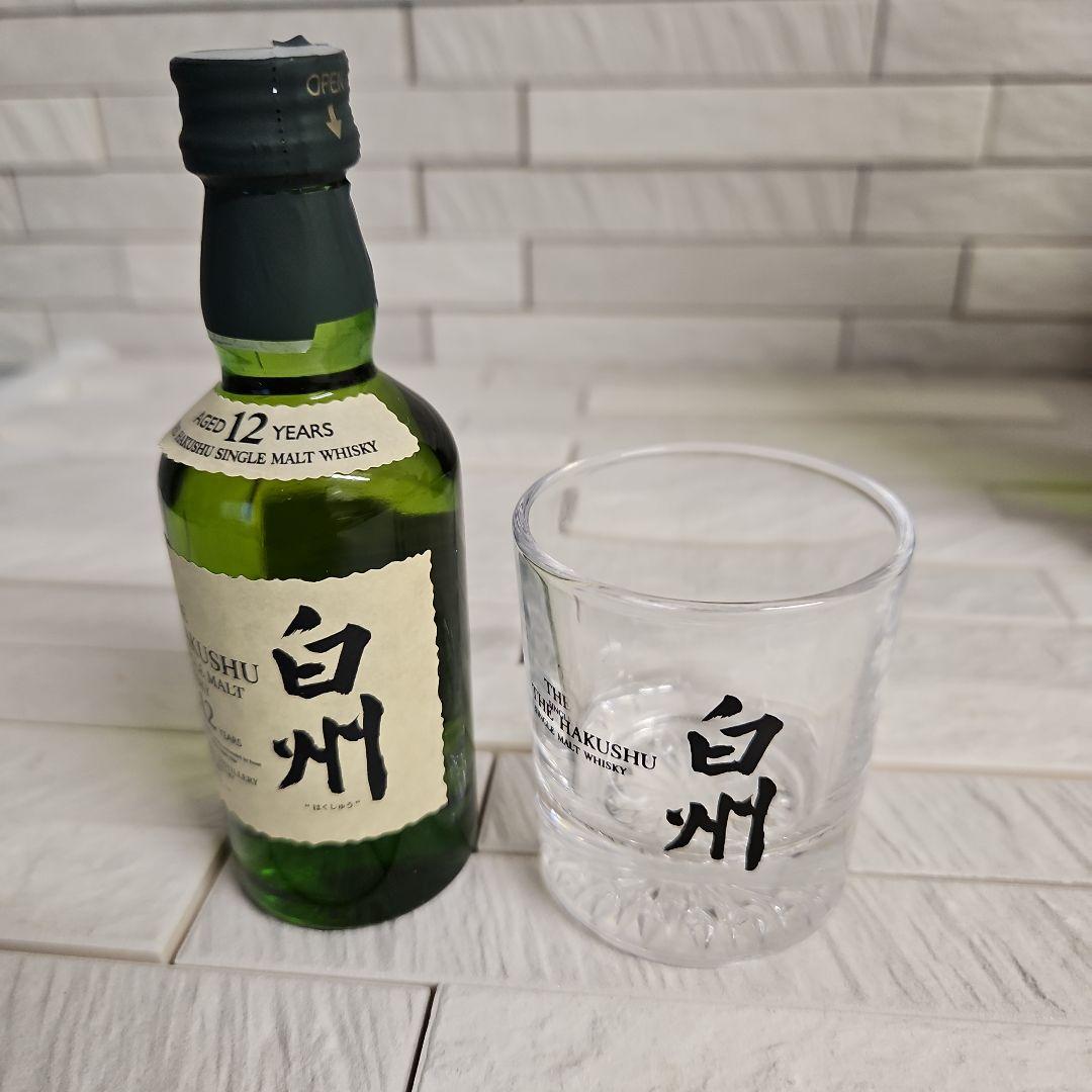 白洲ウイスキー　&　バカラ　グラス