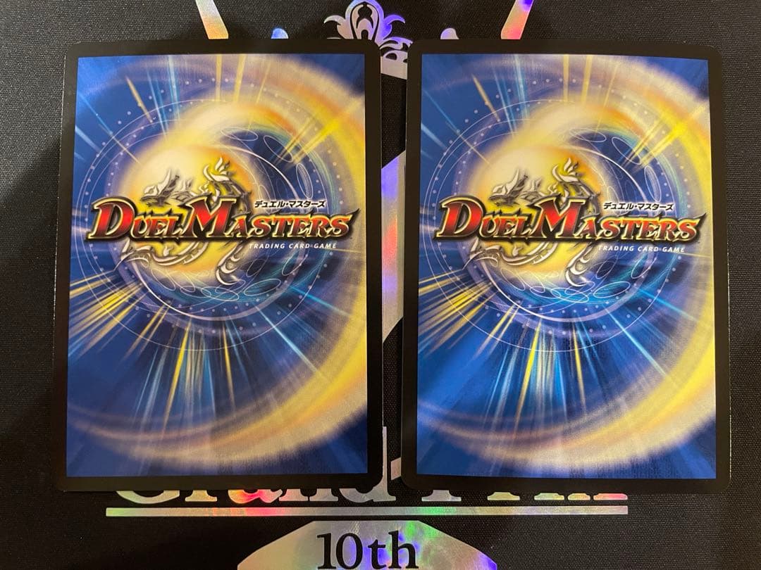 【ローダー付！】 ドキンダンテxxii b bレア シークレット 2枚