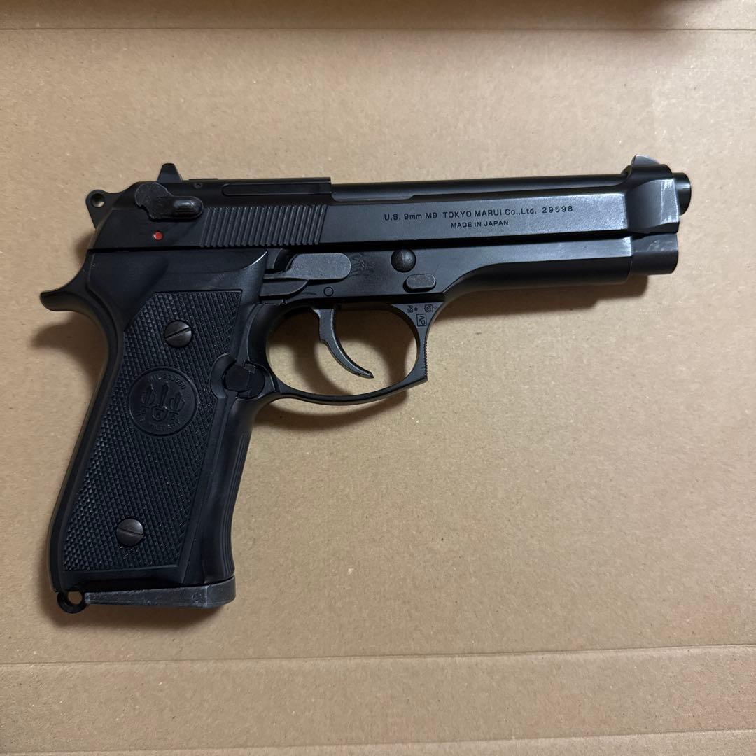 東京マルイ M9 ガスガン ブラック