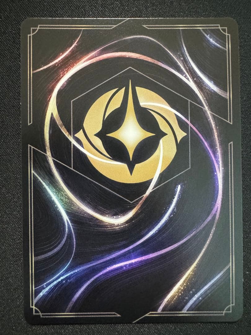 ロルカナ アースラ 七つの海の騙し屋 エンチャンテッド