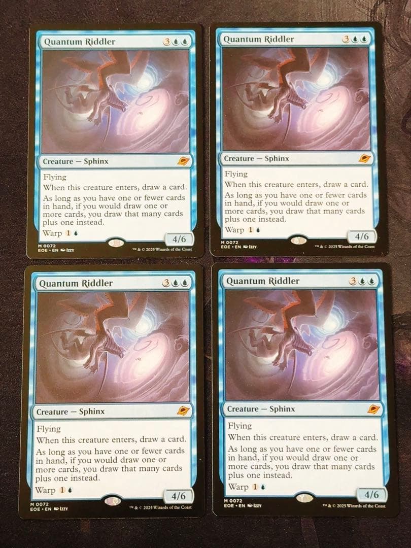 【新年セール1/5まで】量子の謎かけ屋　英語　4枚セット