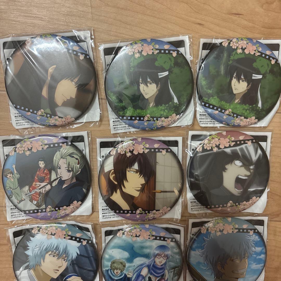 銀魂　缶バッジ～思い出はいつだって美しい～v o l.2