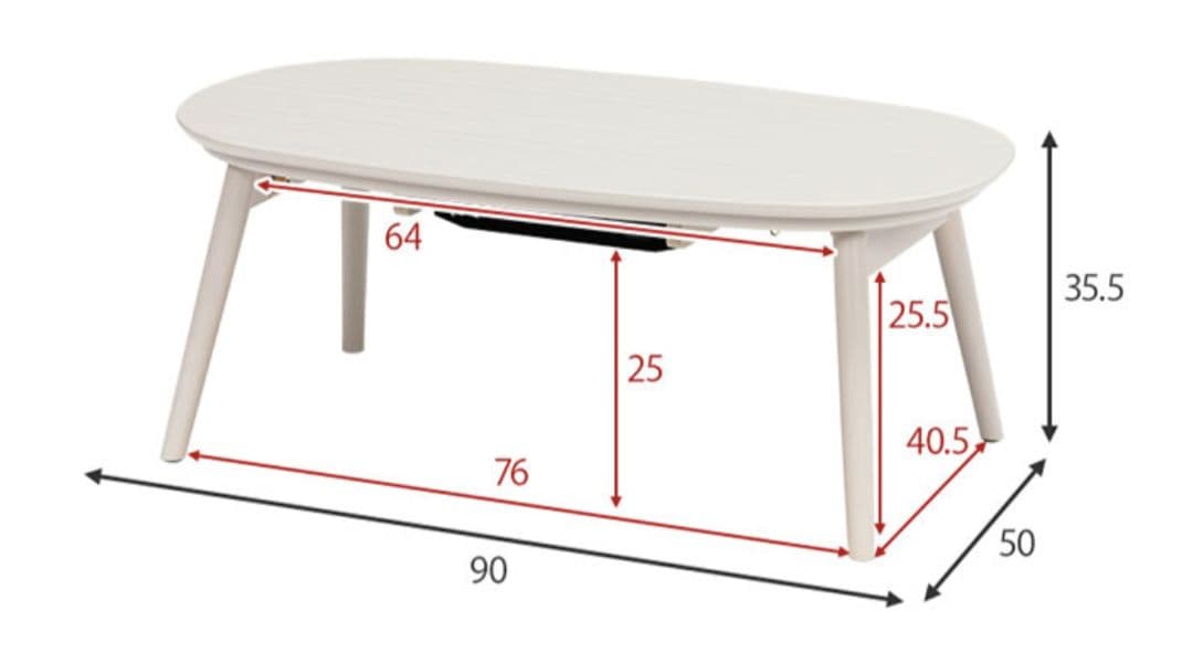 キズあり折れ脚こたつ　WS色