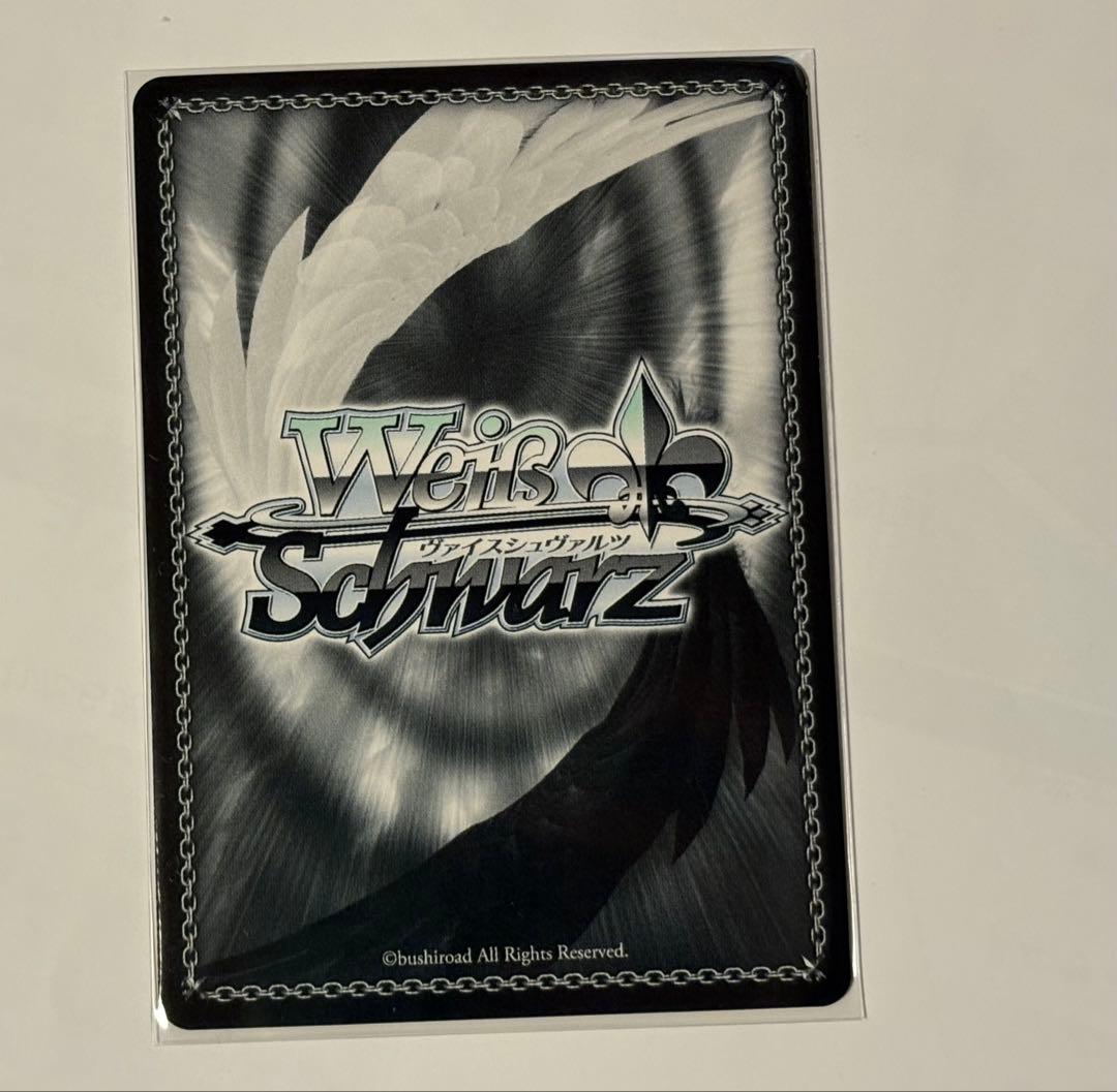 ヴァイスシュヴァルツ パレオ　SSP