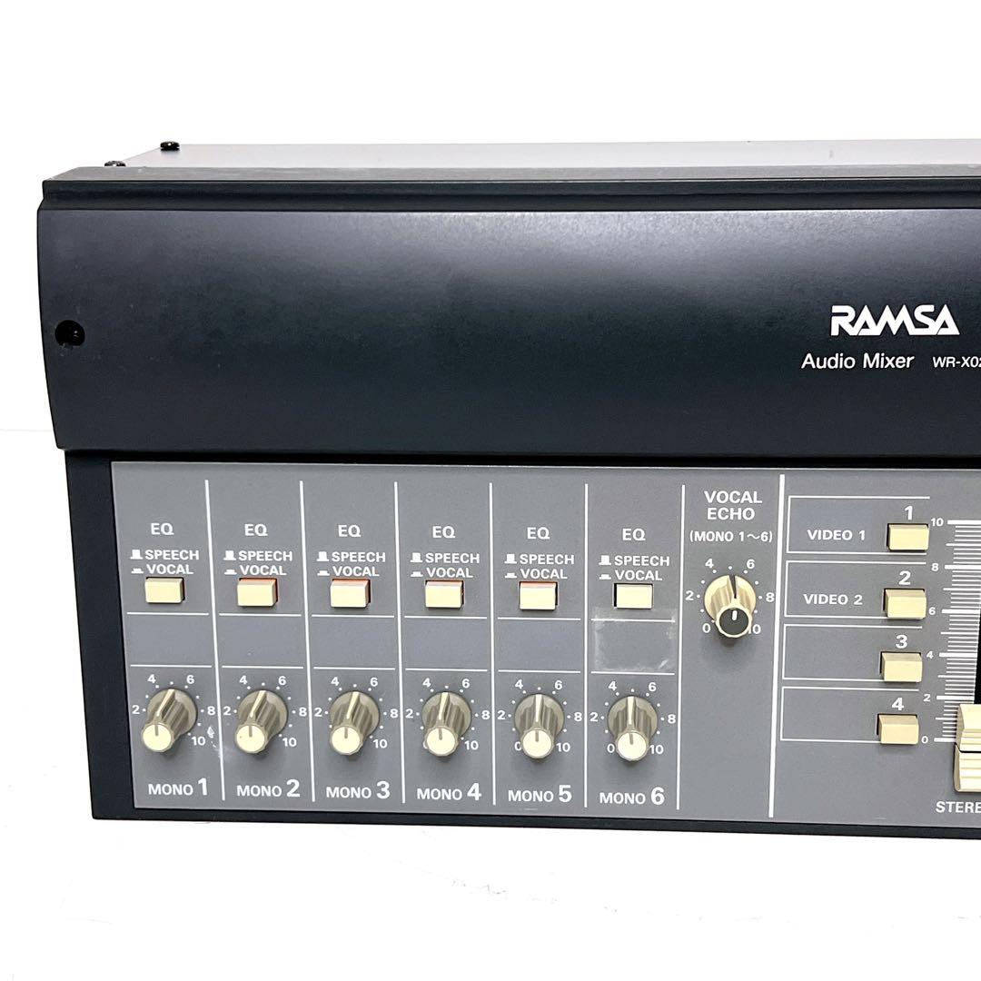 【良品・動作品】 Panasonic RAMSA WR-X02 ミキサー　廃盤