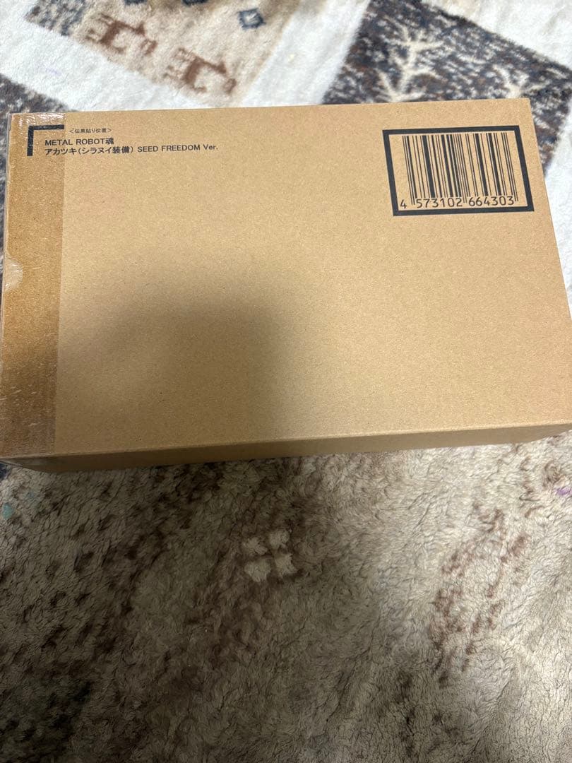 SEED FREEDOM L ROBOT魂 アカツキ シラヌイ装備