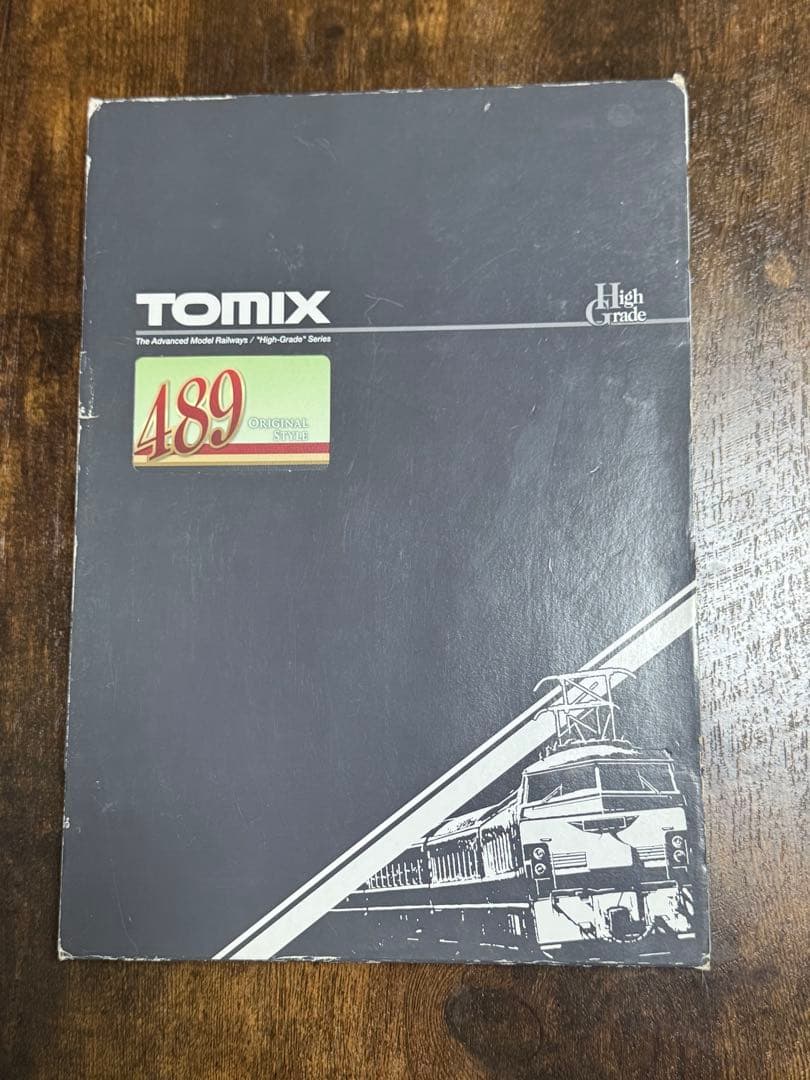 TOMIX 489系特急電車 92453 7両セット