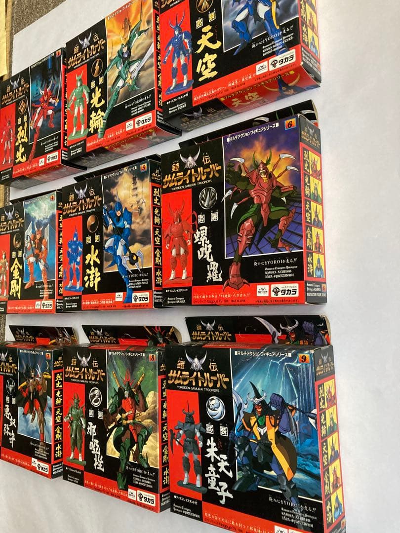 鎧伝サムライトルーパー　マルチアクションフィギュアシリーズ全9種完全コンプリート