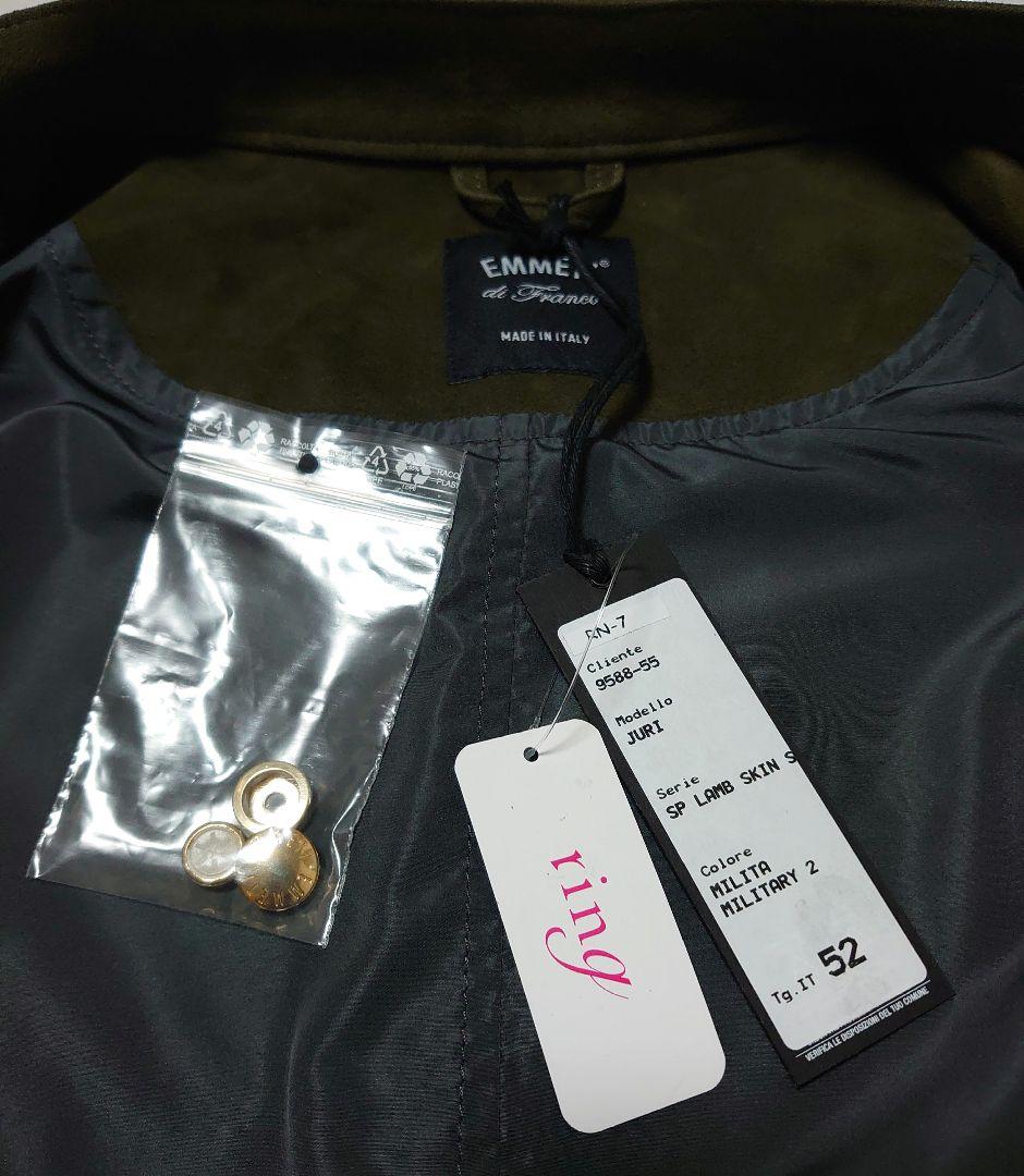 エンメティ 新品 JURI ユリ オーダー品 52 ラムスエード 限定色