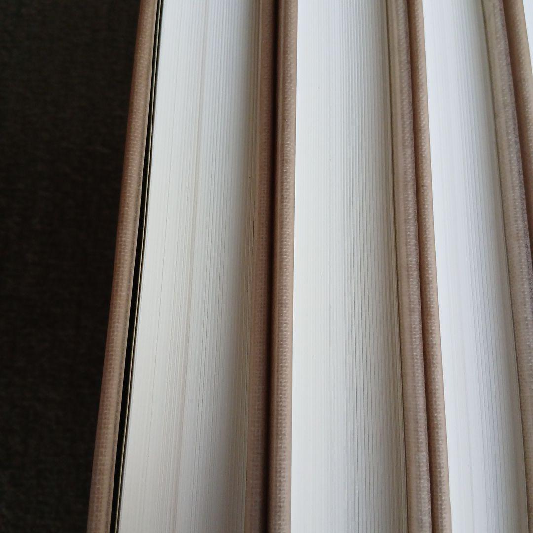 三木清全集 1-19巻　19冊　1984年～発行　岩波書店