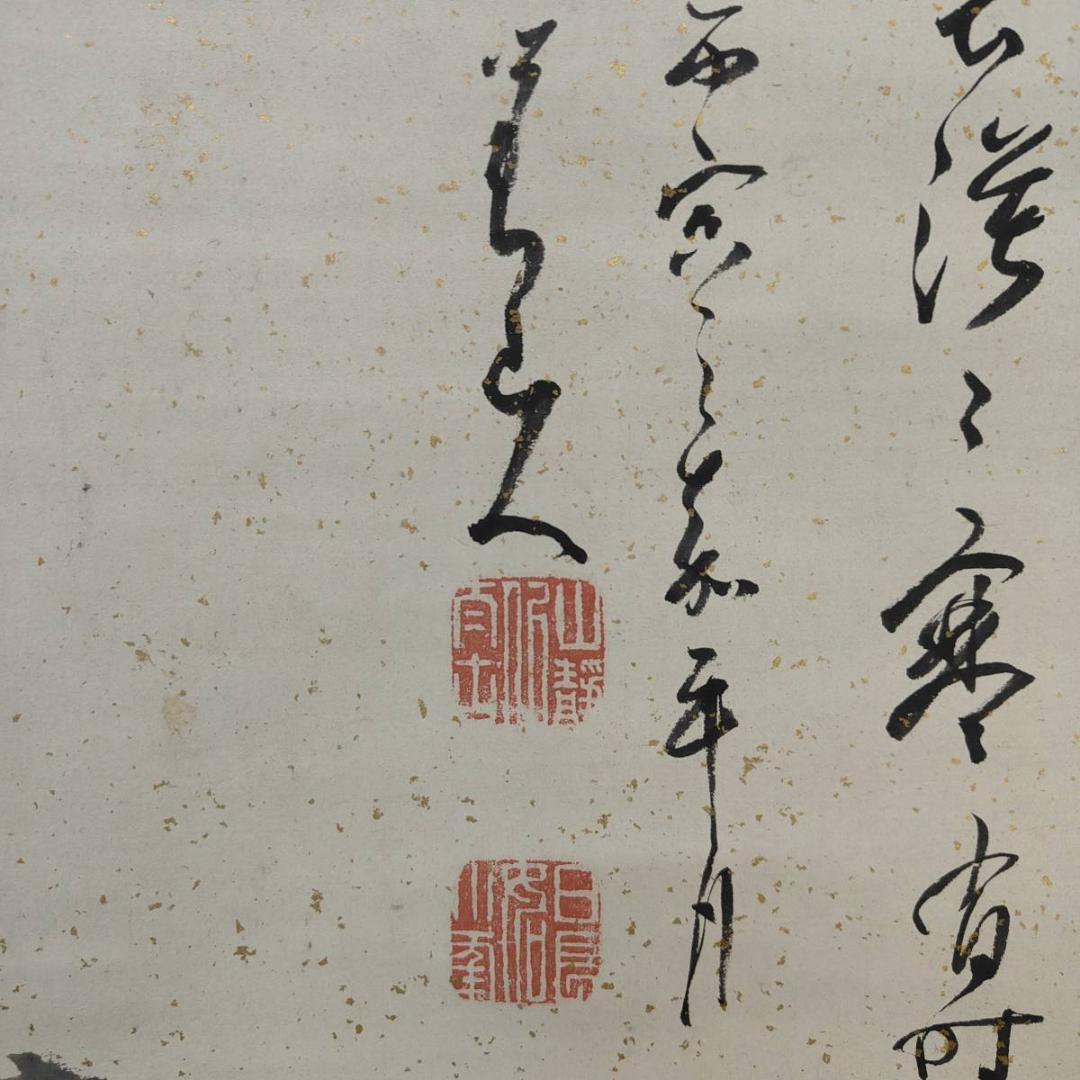 真作/幕末の南画家/日根野対山/山水画賛/布袋屋掛軸A-383