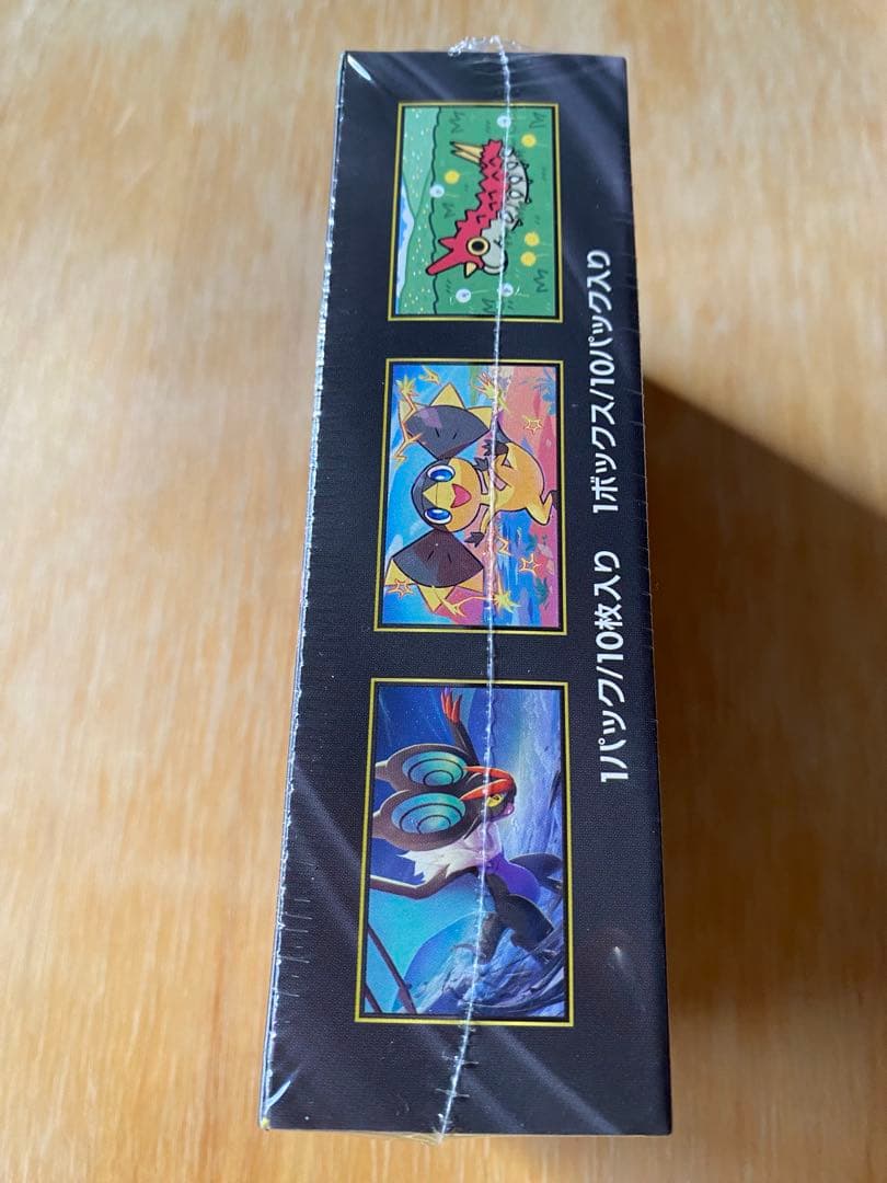 【未開封品】ポケモンカードゲーム MEGAドリームEX 1BOX シュリンク付き