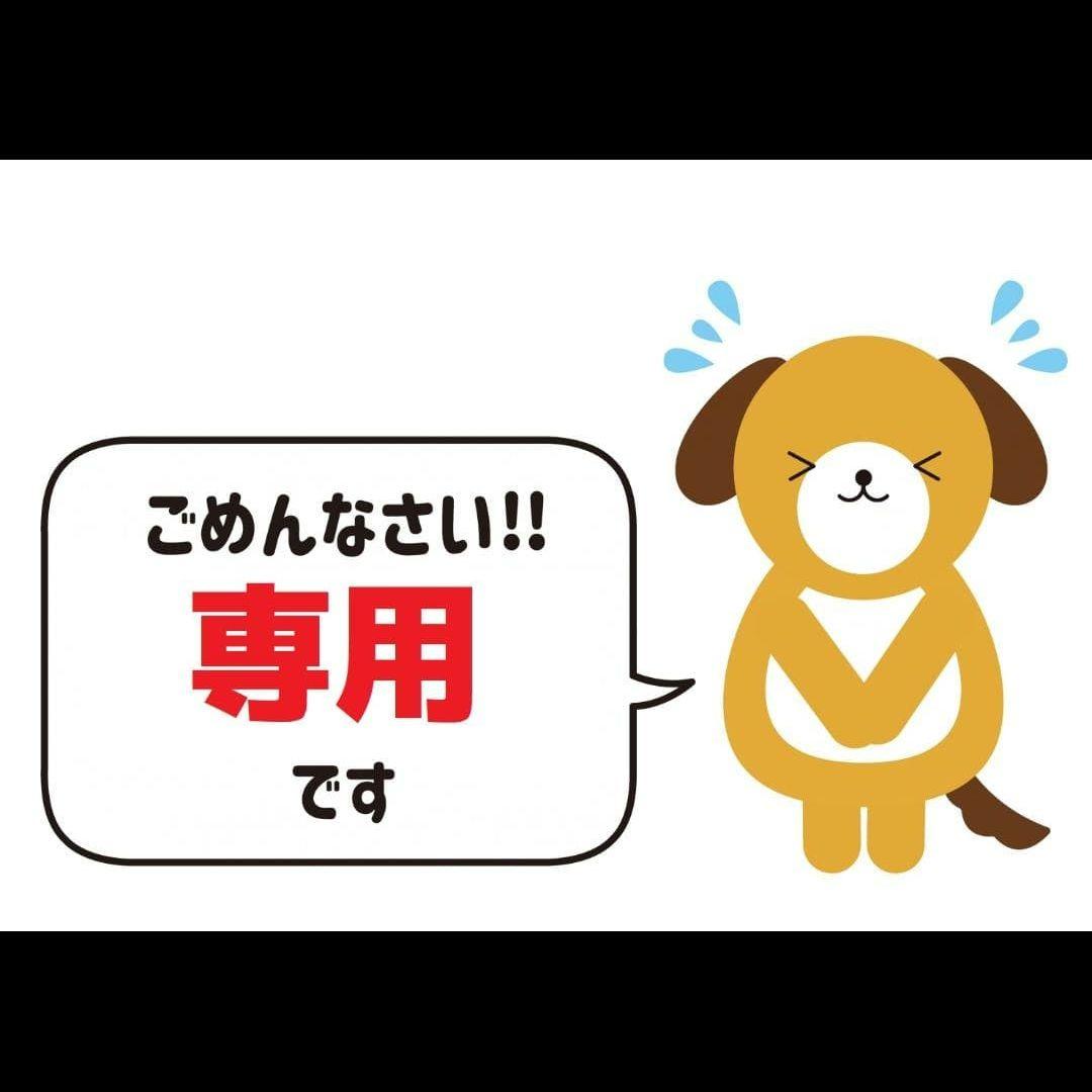 とものり　タイプA　IGT　規格　テーブル　38explore　38灯