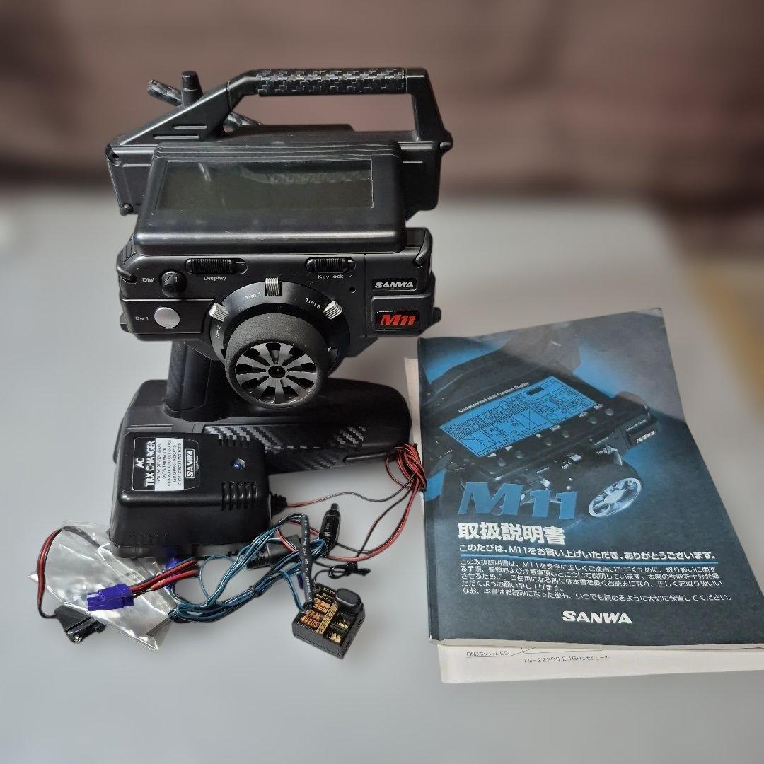 SANWA M11 プロポ　送受信機セット 充電器付　動作確認済
