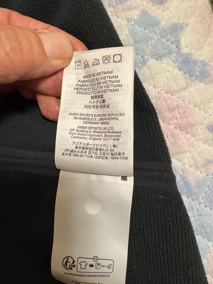 ARC'TERYX アークテリクス　GAMMA MX JACKET S/P