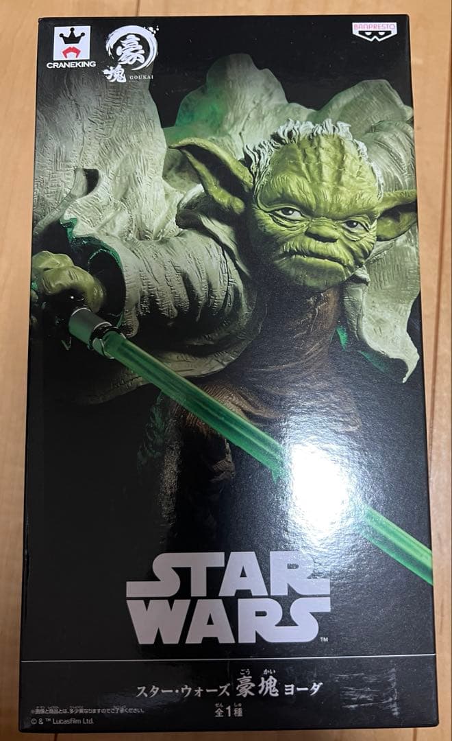 新品　スターウォーズ　star wars 豪塊　ヨーダ　ダースベイダー　4点