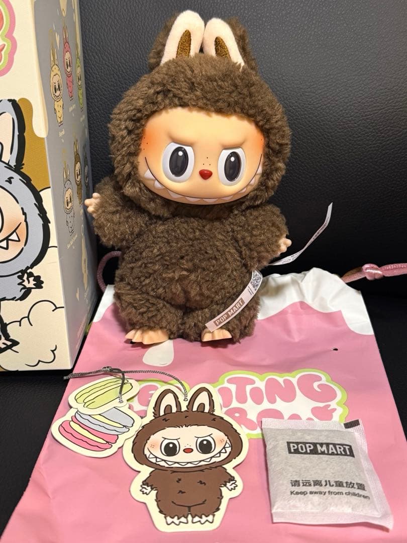 ラブブExciting MACARON Chestnut Cocoaシークレット