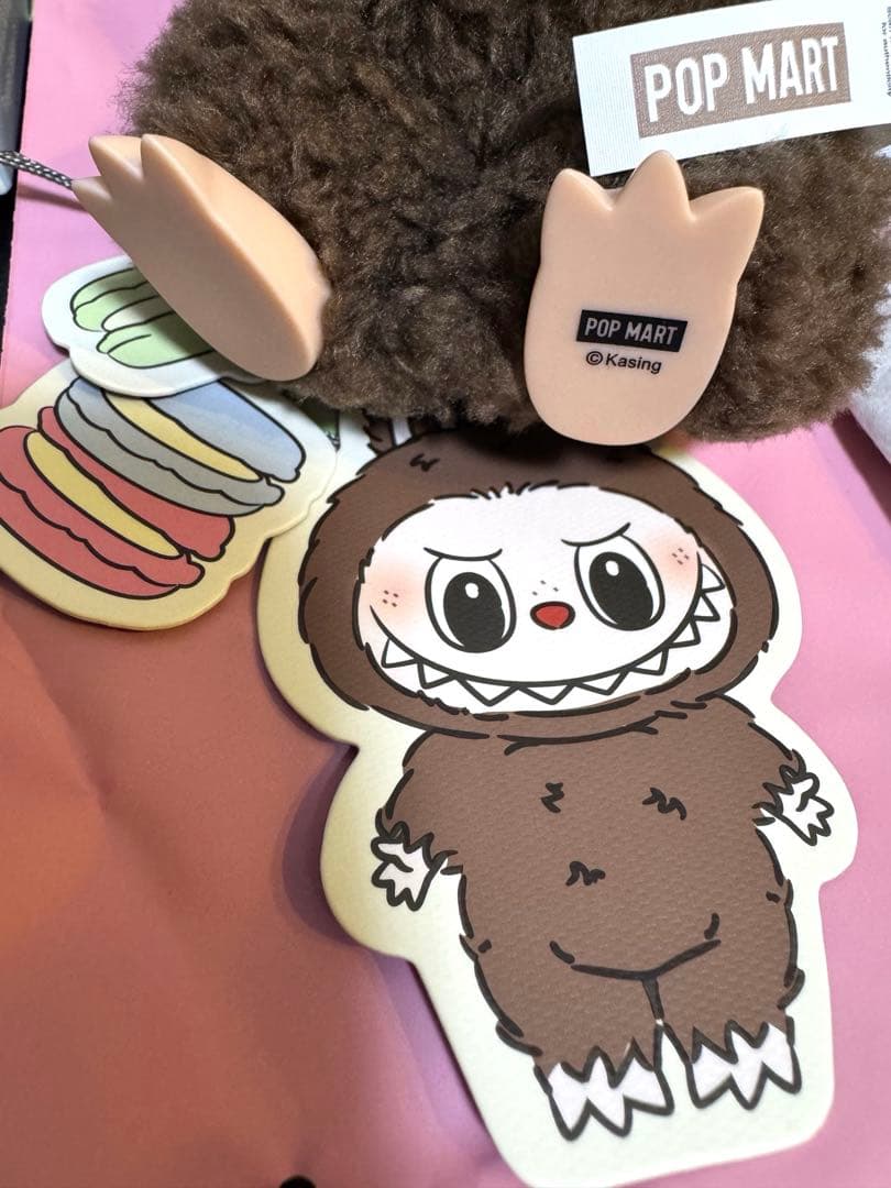 ラブブExciting MACARON Chestnut Cocoaシークレット